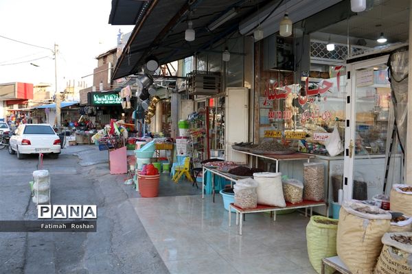 واما ناگهان خیابان؛ امیدیه