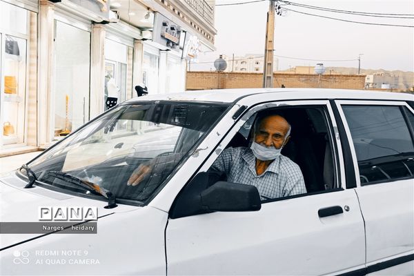 واما ناگهان خیابان؛ امیدیه