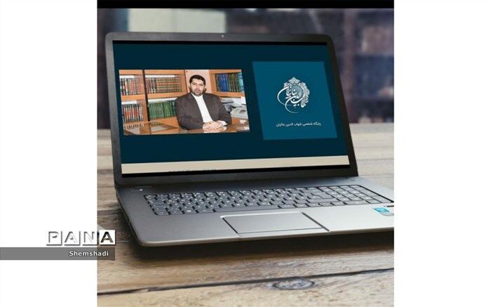 صدقه جاری رشد می کند و می ماند