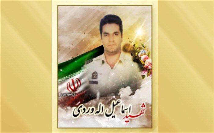 دیدار مدیرکل آموزش‌وپرورش استان اصفهان با خانواده شهید اسماعیل الله‌وردی