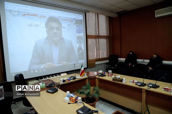 اولین نشست قطبی دهمین دوره مجلس دانش‌‎آموزی شهر تهران