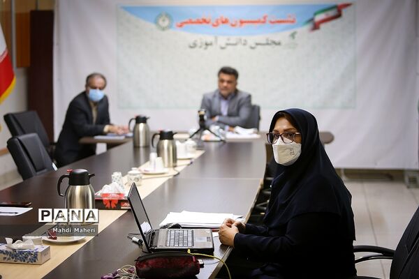 نشست کمیسیون های تخصصی مجلس دانش آموزی