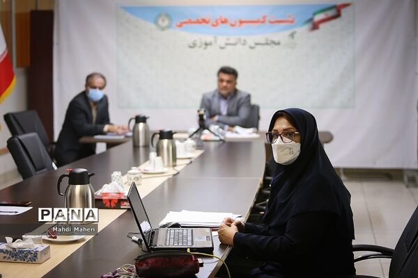 نشست کمیسیون های تخصصی مجلس دانش آموزی