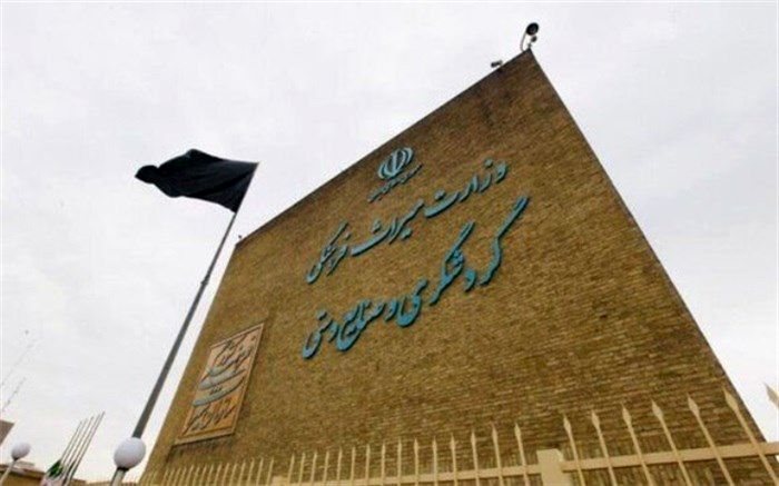 جهانگیری مصوبه ایجاد ۱۰ پست سازمانی در وزارت میراث فرهنگی را ابلاغ کرد