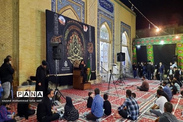 مراسم عزاداری سالروز شهادت امام محمد تقی(ع) در چهل اختران قم