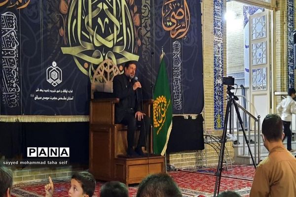 مراسم عزاداری سالروز شهادت امام محمد تقی(ع) در چهل اختران قم