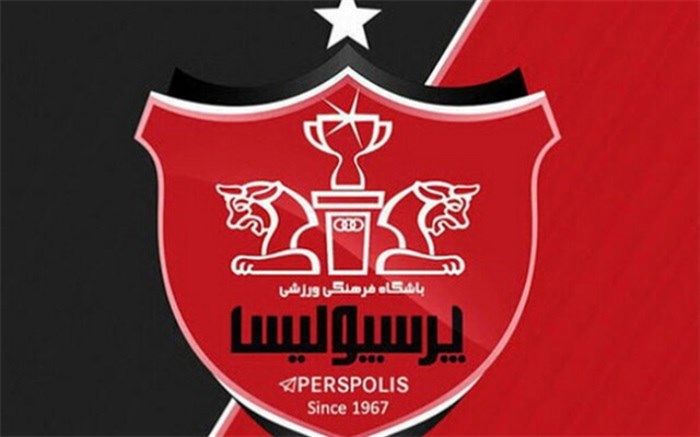 واکنش پرسپولیس به بیانیه  استقلال: اخلاق را به مدیریت‌تان اضافه کنید