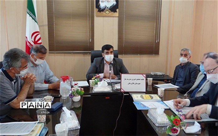 برگزاری جلسه مجمع خیرین مدرسه‌ساز فلاورجان