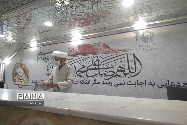 مراسم ازدواج زوج های جوان در خجسته سالروز ازدواج حضرت علی(ع)و حضرت فاطمه(س) در حرم مطهر رضوی