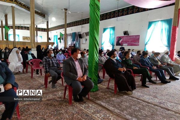 جشن  سالگرد ازدواج حضرت فاطمه زهرا (س)و حضرت علی(ع)