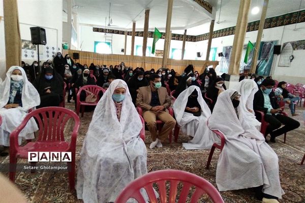 جشن  سالگرد ازدواج حضرت فاطمه زهرا (س)و حضرت علی(ع)