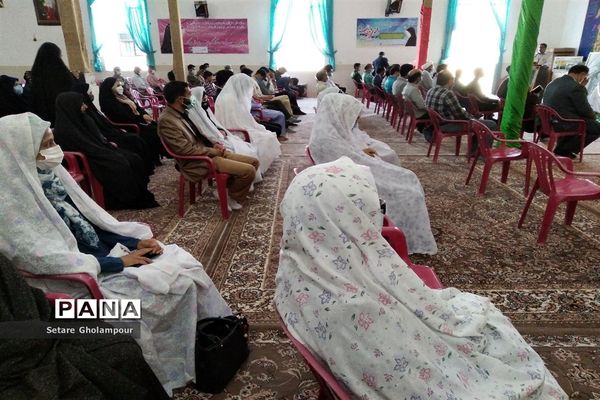 جشن  سالگرد ازدواج حضرت فاطمه زهرا (س)و حضرت علی(ع)