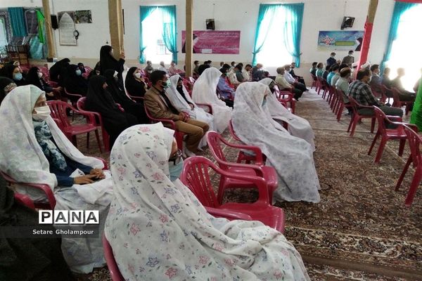 جشن  سالگرد ازدواج حضرت فاطمه زهرا (س)و حضرت علی(ع)