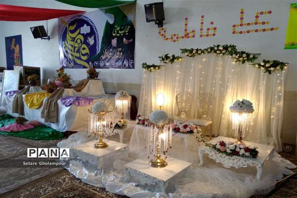 جشن  سالگرد ازدواج حضرت فاطمه زهرا (س)و حضرت علی(ع)