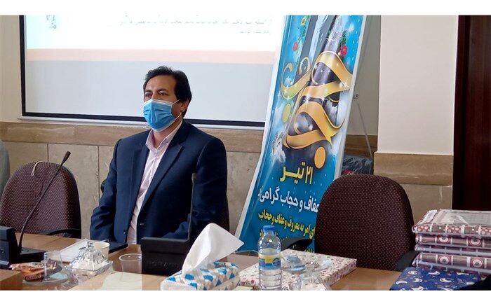 برگزاری  آیین تقدیر از برترین‌های حوزه عفاف و حجاب مدیریت آموزش و پرورش شهرستان گناباد