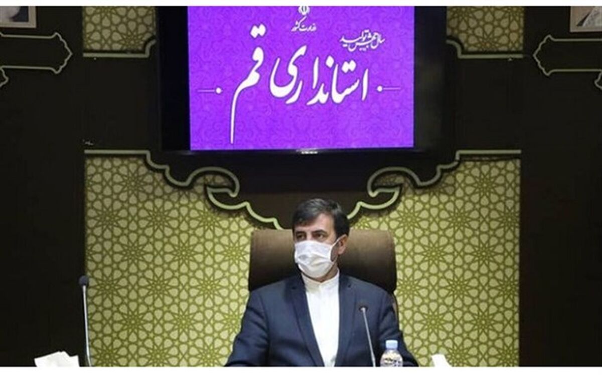 لزوم آسیب شناسی عدم تمایل به تزریق واکسن کرونا در قم