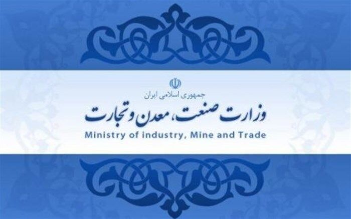 طرح آزادسازی، ریل گذاری برای دولت آینده است