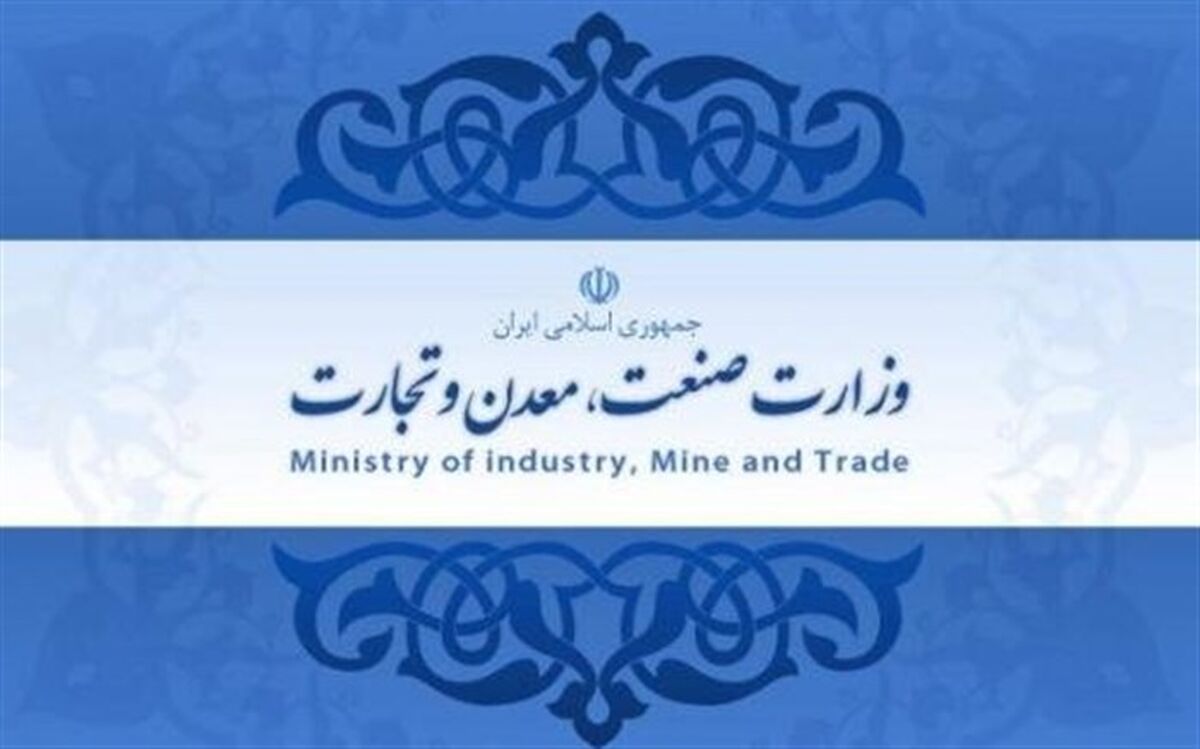 طرح آزادسازی، ریل گذاری برای دولت آینده است