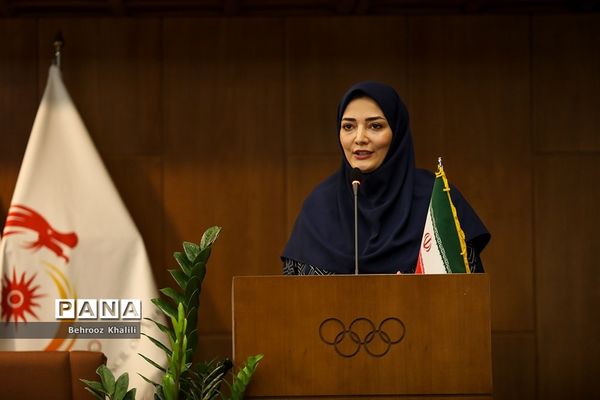 روز ملی ازدواج