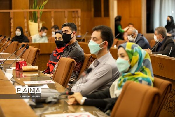 روز ملی ازدواج