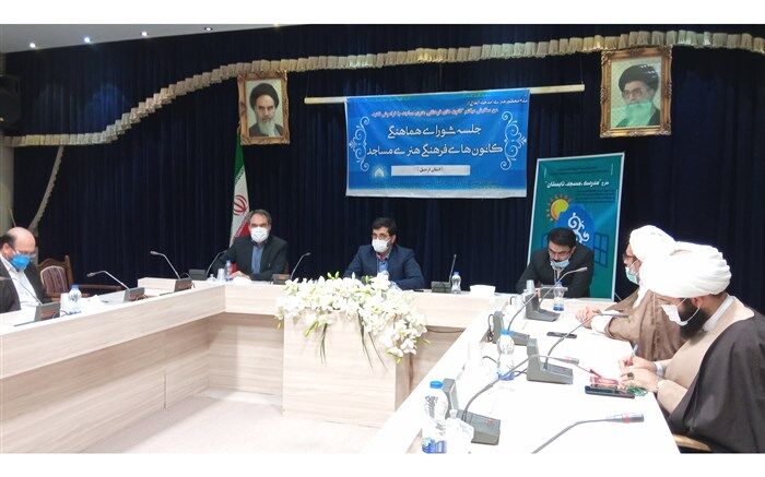 کانون های فرهنگی، هنری در معرفی جایگاه والای مساجد نقش مهمی دارند
