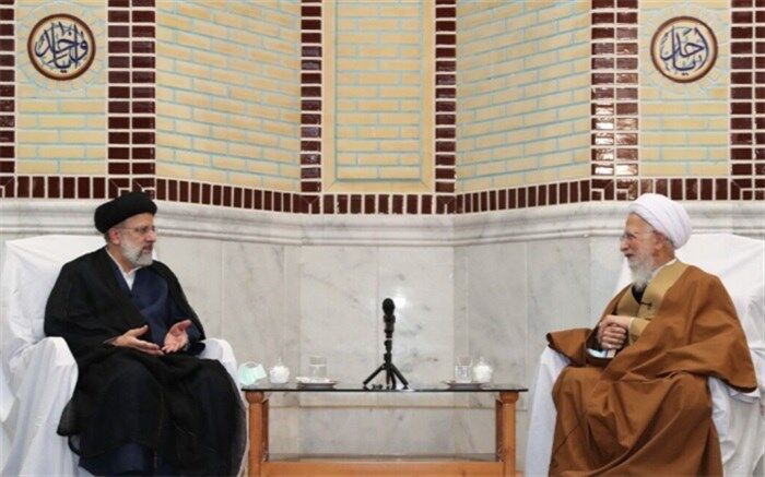 رئیسی: برای پیشرفت کشور باید نگاه‌های حزبی و جناحی را کنار گذاشت