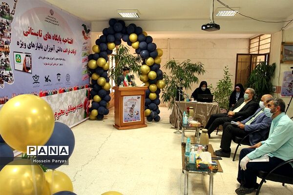 آیین افتتاحیه پایگاه‌های تابستانی اوقات فراغت دانش‌آموزان با نیازهای ویژه
