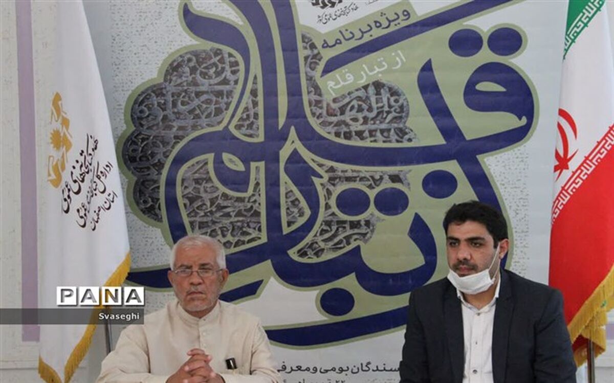 تجلیل از تلاش ماندگار استاد اصغر طاهرزاده در اصفهان