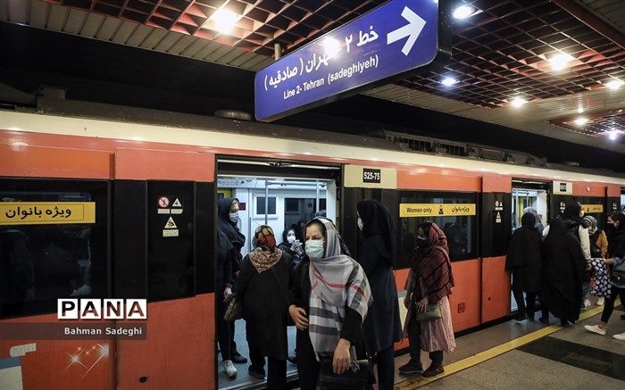 خرابی کولر قطارهای مترو را به «۳۰۰۰۴۲۷۷» پیامک کنید