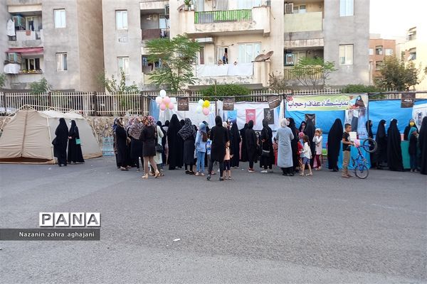 برگزاری نمایشگاه با موضوع عفاف و حجاب در شهرستان رباط کریم