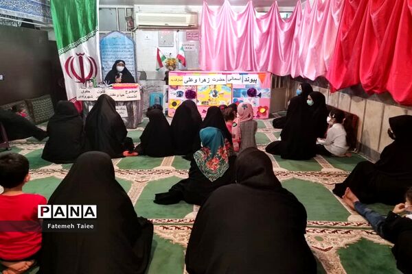 برگزاری نشست  بانوان زهرایی در اهواز