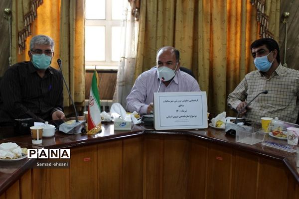 گردهمایی معاونان پرورشی شهرستان‌ها و مناطق کهگیلویه و بویراحمد