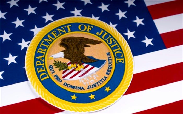 اتهام آدم‌ربایی دادستان‌ آمریکایی علیه چهار ایرانی