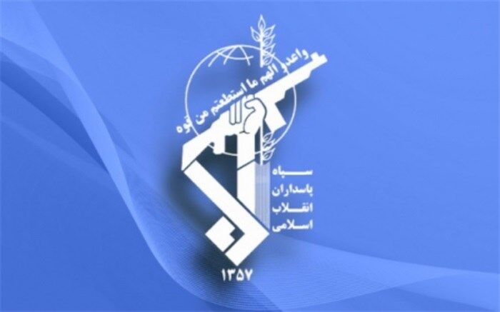 سپاه درگذشت یک هنرمند را تسلیت گفت
