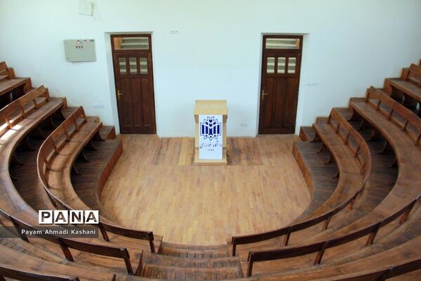 دارالمعلمین مرکزی، دانشگاه خوارزمی