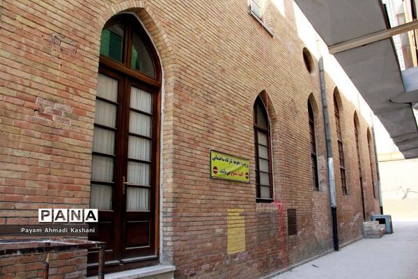 دارالمعلمین مرکزی، دانشگاه خوارزمی