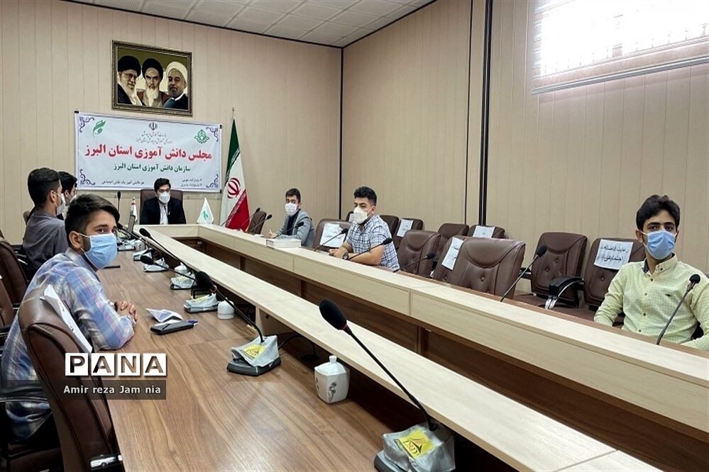 برگزاری نشست‌های نمایندگان مجلس دانش‌آموزی نواحی و شهرستان‌های استان البرز