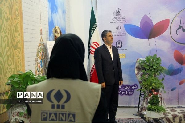 مرحله کشوری دهمین جشنواره نوجوان سالم