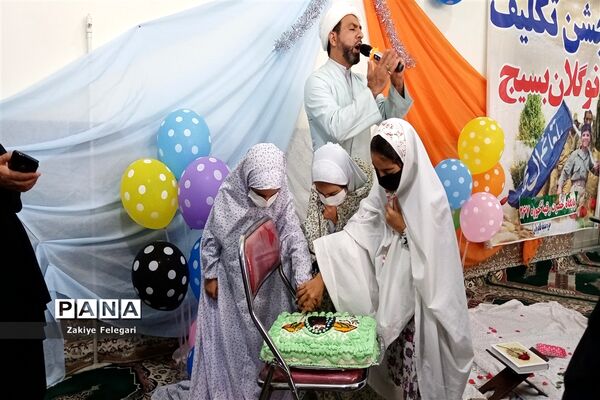 جشن تکلیف، جشنی برای آغاز بندگی