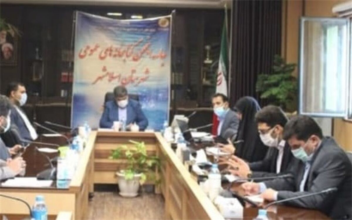 ضرورت استفاده از ظرفیت دستگاه‌های فعال درحوزه فرهنگ جهت ترویج فرهنگ کتابخوانی