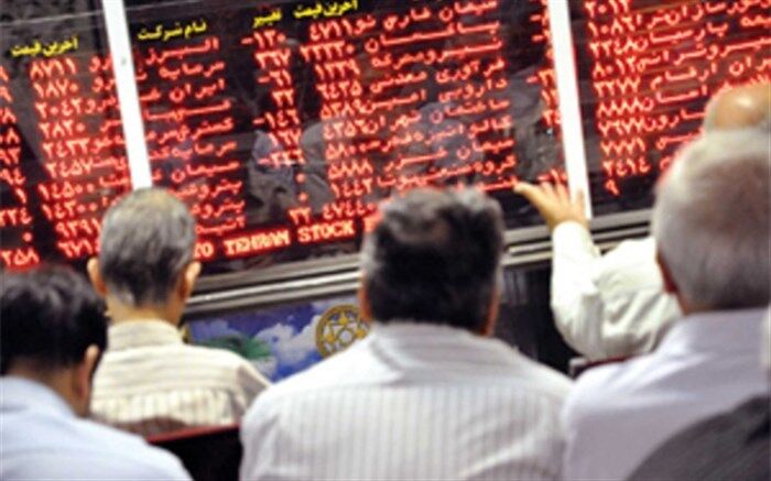 دادوستد بیش از ۲۲۷ میلیون سهم در بورس مازندران