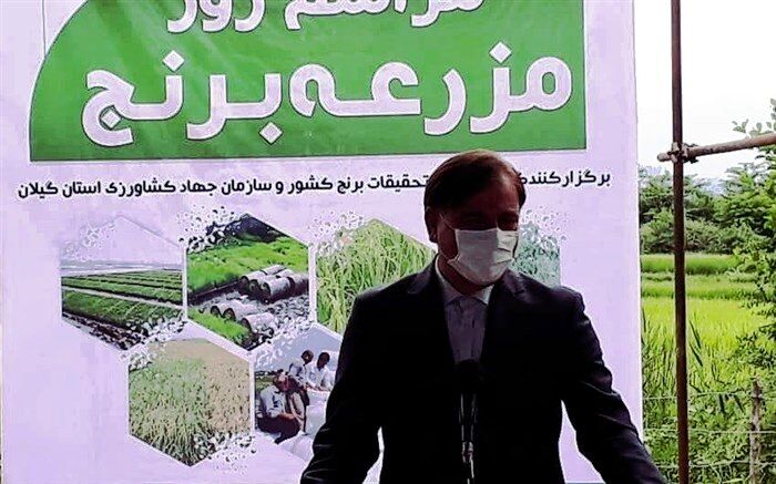 حفظ اراضی زراعی و باغی، یک اصل غیرقابل تغییر است