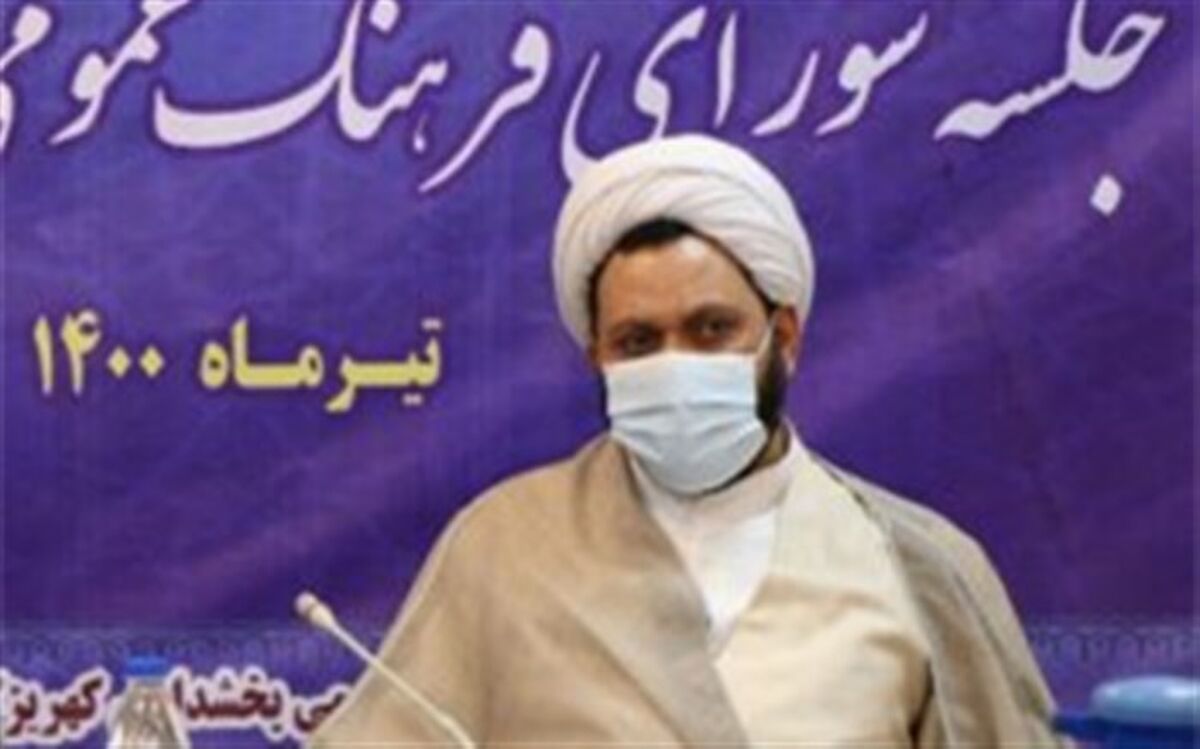 برگزاری جشن‌های دهه ولایت از عید قربان تا عید غدیر در بخش کهریزک