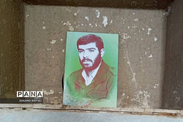 کهف شیرمردان تهران