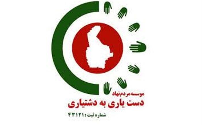 ​پویش ملی مقابله با کرونا در سیستان و بلوچستان اجرا می‌شود