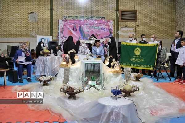 برگزاری جشن روز ازدواج در بسیج هنرمندان اصفهان