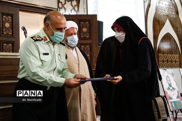 مراسم قدردانی از فعالان حوزه عفاف و حجاب