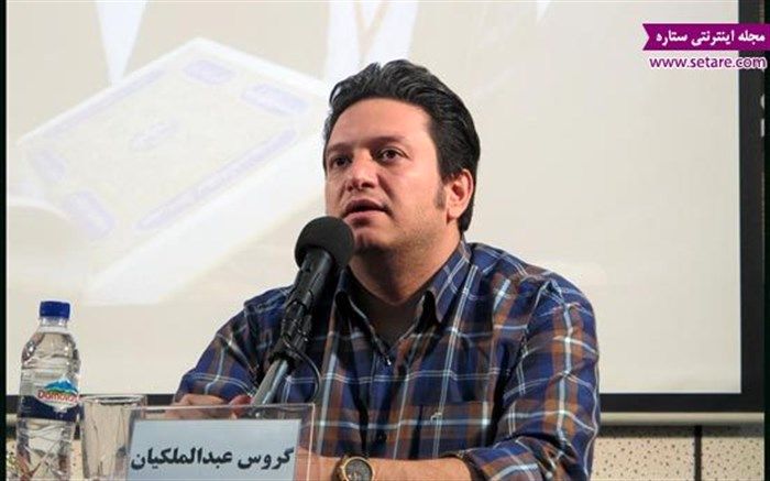 انتشار آخرین اثر گروس عبدالملکیان به ایتالیایی