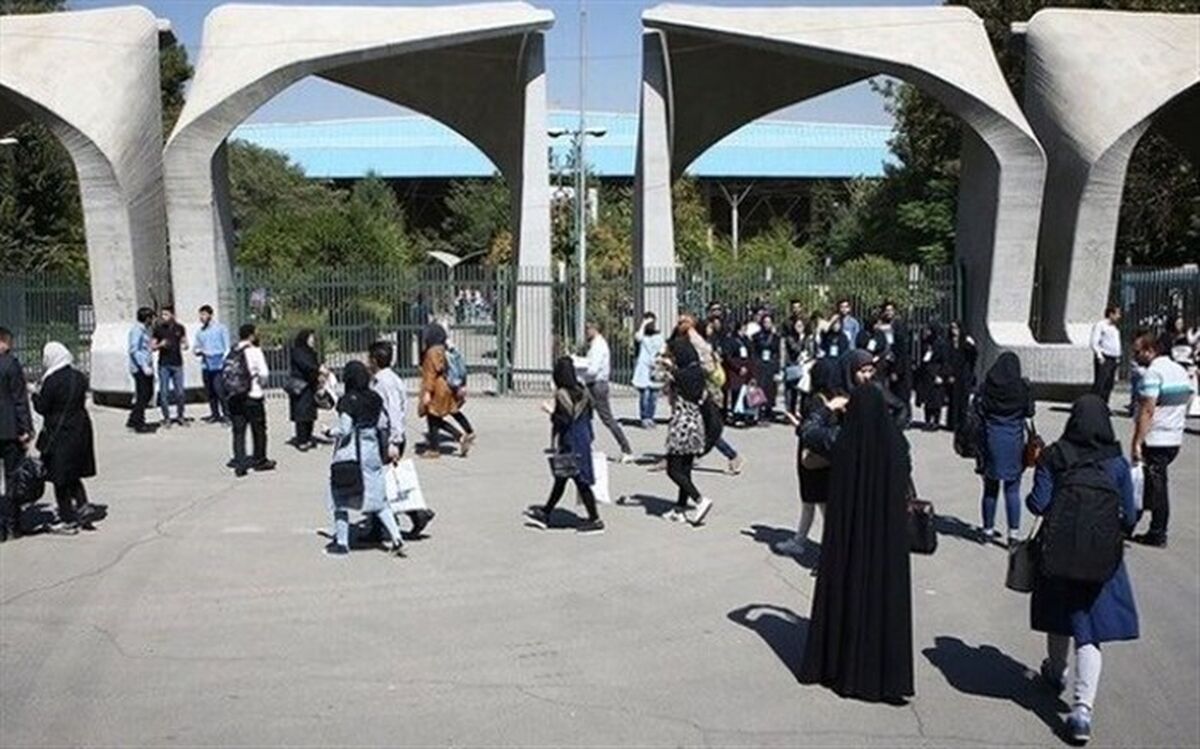 دانشگاه تهران خواستار حل مساله مالکیت زمین‌های پردیس ابوریحان شد