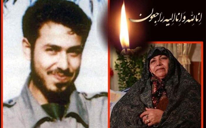 مادر شهید محمدرضا رسولی  آسمانی شد